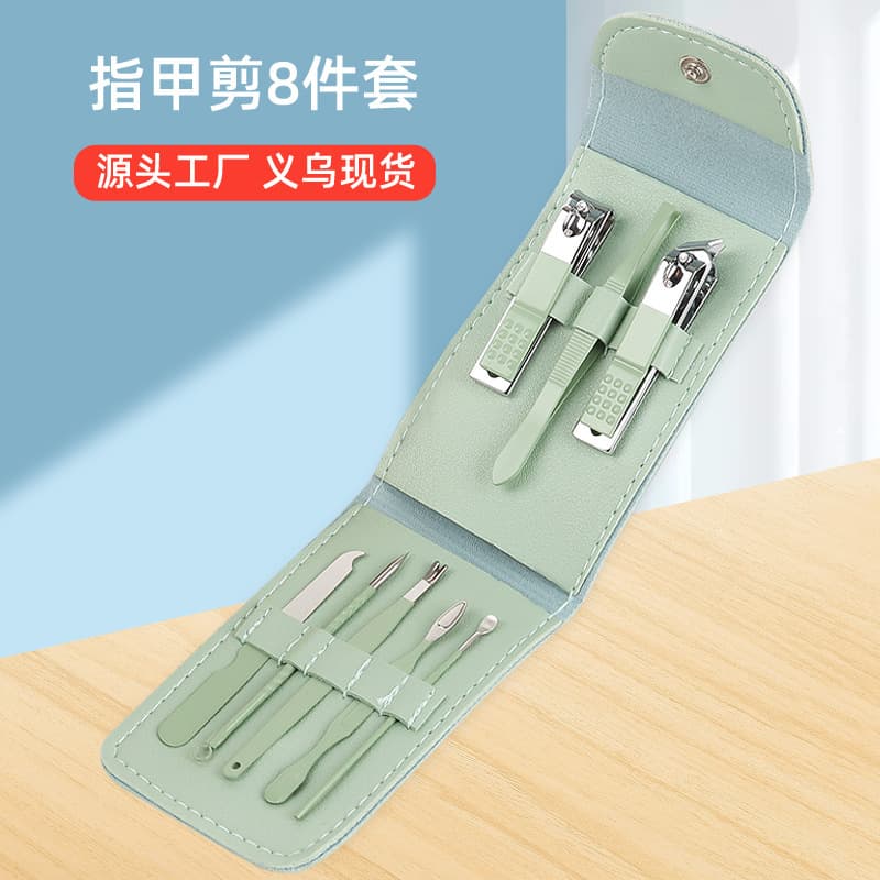 Folding bag 8-piece nail clipper set household pedicure knife manicure tools manicure set nail clipper nail scissors set