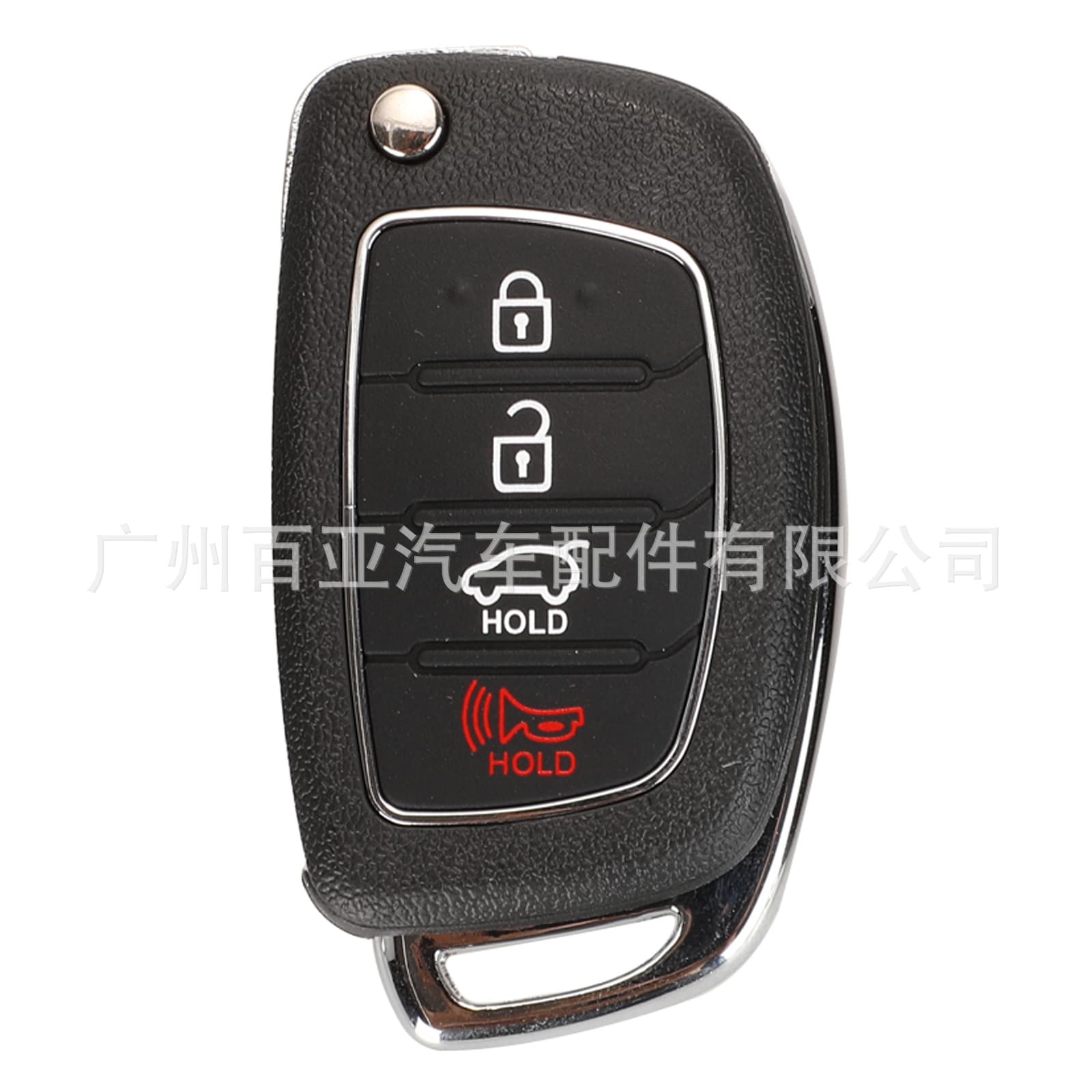 Replacement Remote Folding Car Key Shell for 4-Button Hyundai Santa Fe Sonata Tucson Accent I30