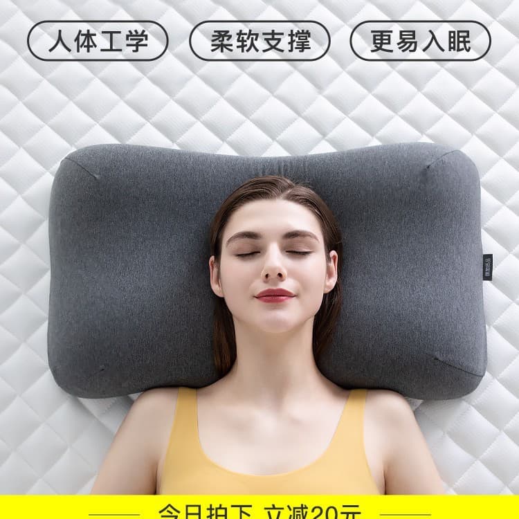 New Memory Foam Pillow Core Single Soft Neck Support Pillow Core Upgraded Version All-Season Use Home Pillow Core