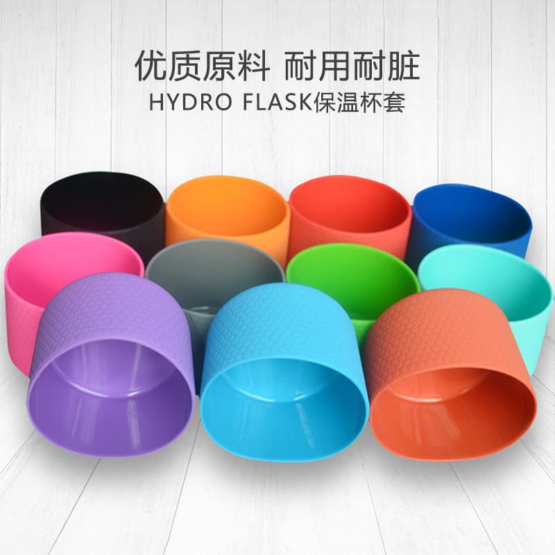 Insulated Silicone Sleeve for Space Kettle Glass Cup, Stainless Steel Cup Cover, Silicone Base, Sports Insulation, Antibacterial
