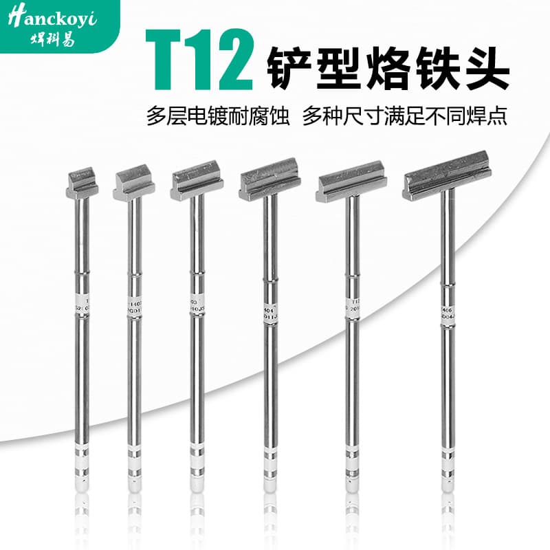 Soldering Iron Tip Manufacturer T12 Chisel Tip for Electronic Soldering Repair Lead-Free Soldering Station