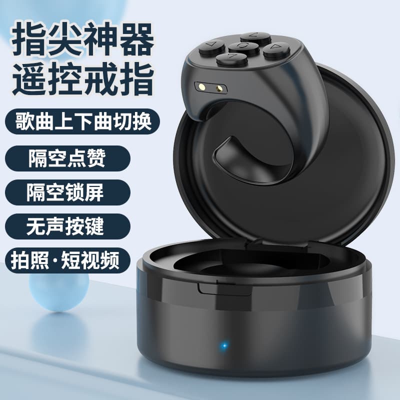 Mobile Phone Bluetooth Remote Control with Charging Case, Phone Camera Controller, Self-Timer Gadget, Shutter Ring Remote Control