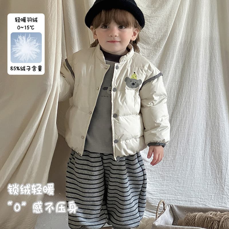 Winter Boys Cartoon Cute Down Lining Boys 90% White Duck Down Coat Infant Warmth Outerwear Category A