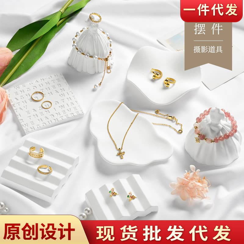 Jewelry tray ins style plaster decoration background photo props nail necklace shooting storage display stand