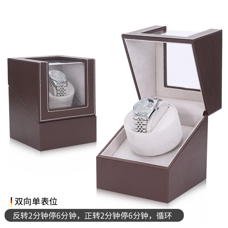 Watch Shaker Mechanical Watch Shaker Watch Turntable Mute Electric Swing Box Household Winding