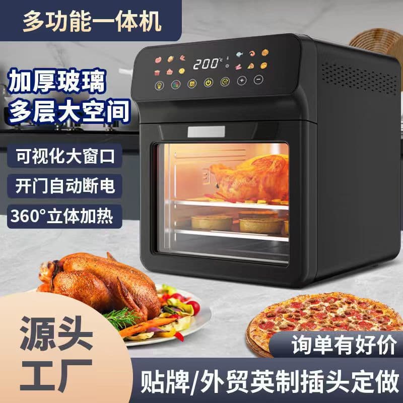 Air Fryer Oven Combo Machine Oven Visible Large Capacity Multifunctional Touch Control Automatic Baking Oven