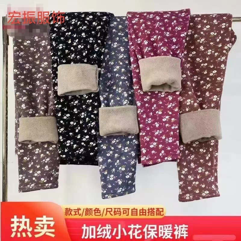 Women's Fleece-Lined Thermal Pants High-Waist Floral Pattern Thickened Plus Size Loose Warm Long Johns for Autumn and Winter