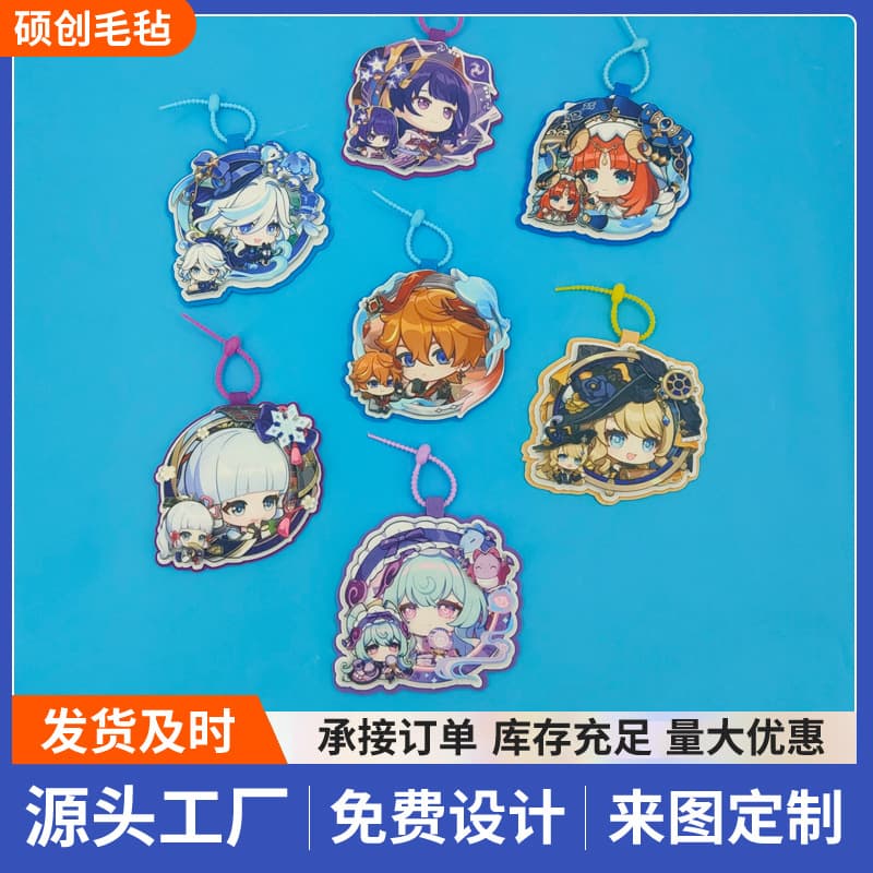 Wholesale Genshin Animation Keychain Skirmisher Funina Thunderbolt General Nasida Peripheral Non-woven Pendant Ornaments