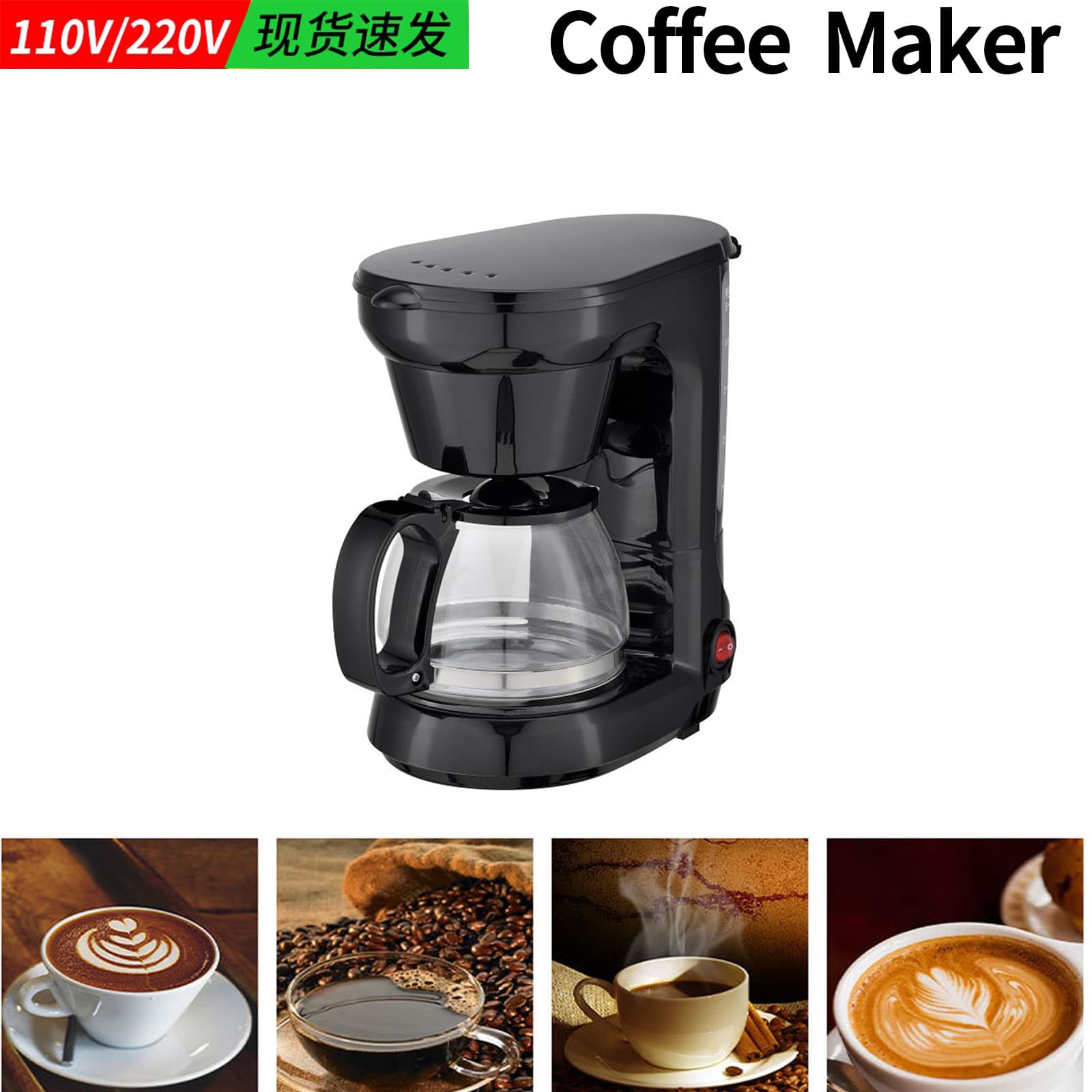 American Coffee Maker, Automatic Small Drip Coffee Maker for Home, Cross-Border EU/US Standard, In Stock, Coffee Maker