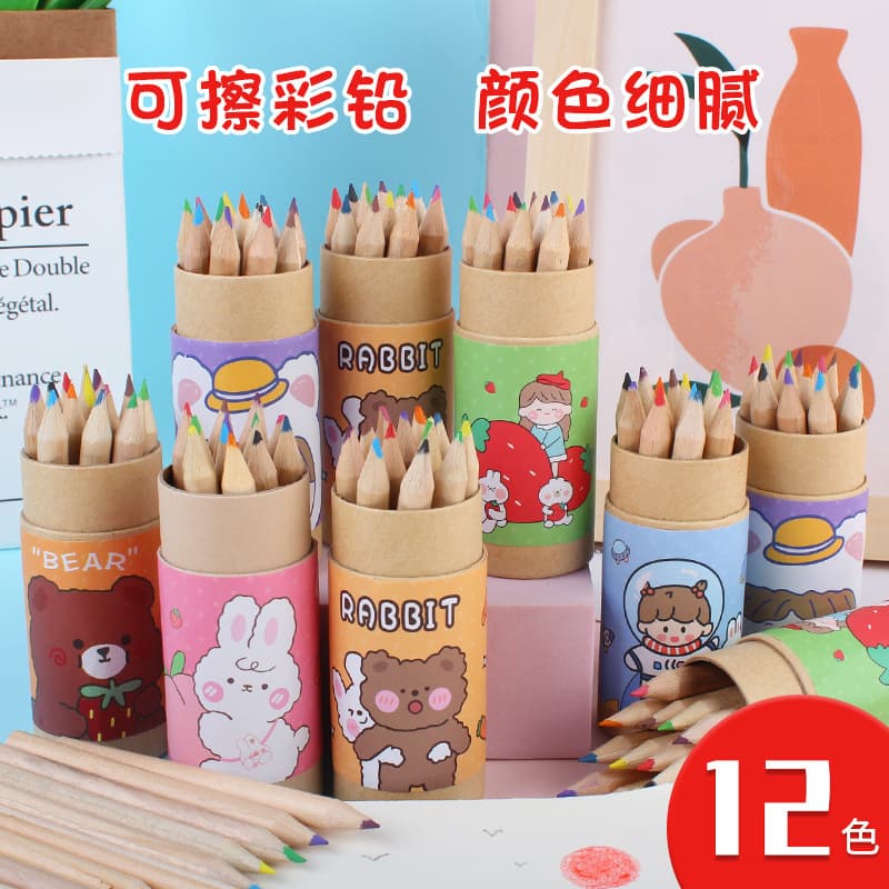 12-color barrel colored lead children's painting graffiti colored lead primary school students school supplies kindergarten art training pencils