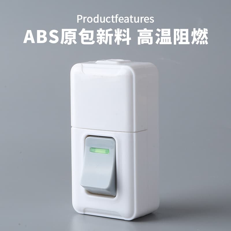 Bedside Manufacturer Wholesale White Button Switch Thick Copper High Power Rocker Household Thick Copper Switch