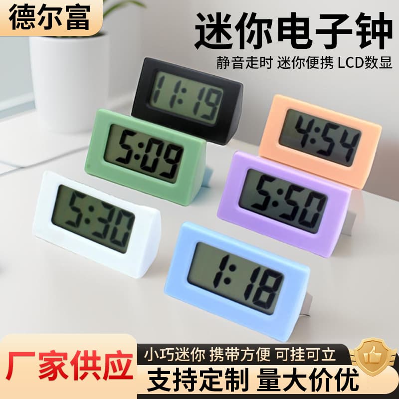 Factory direct shipping mini electronic clock, portable, for students to tell time, decorative, simple triangular clock, desktop ornament, Instagram style.