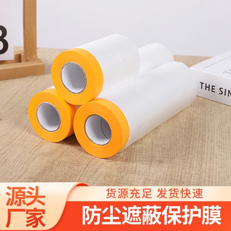 Wholesale dust covers, dustproof films for furniture, sofas, beds, and renovation; disposable plastic films for home use to prevent dust.