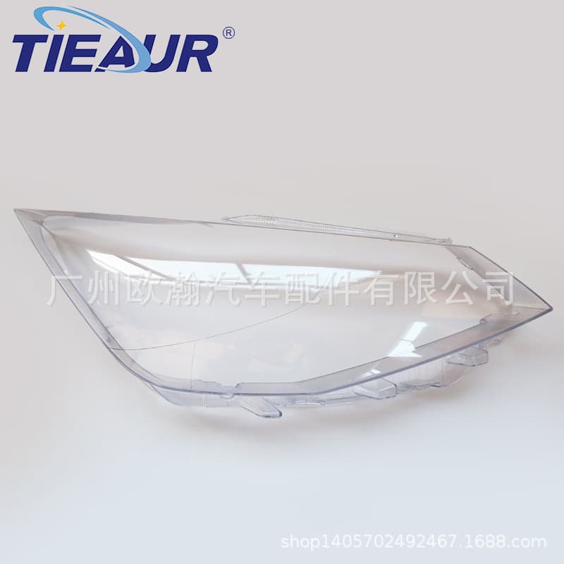 Headlight Lens Cover for SEAT Ibiza 2018-2021, Ibiza Front Transparent Lamp Cover Housing