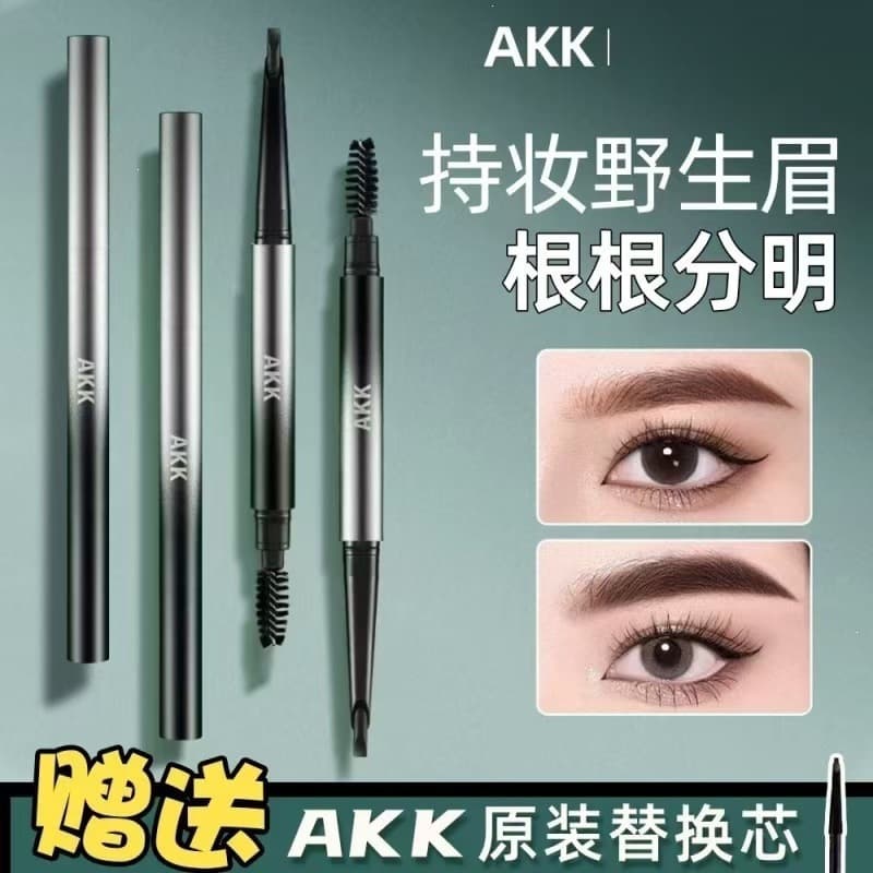 AKK Automatic Eyebrow Pencil, Smudge-proof, Waterproof, Long-lasting, Beginner-friendly, Razor-edge Natural Wild Brow Effect, Drop Shipping