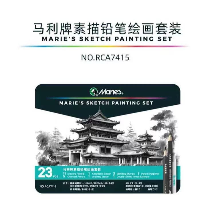 Marie's Pencil Sketch Set for Art Students, Complete Set in Metal Tin Box with Charcoal Pencils and Carbon Pencils