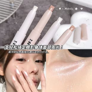 DIKALU Crystal Shimmer Eyeshadow Stick - Multi-use Diamond Sparkle Eyeshadow for Brightening Under Eyes, One-Stroke Highlighter Stick with Intense Shine