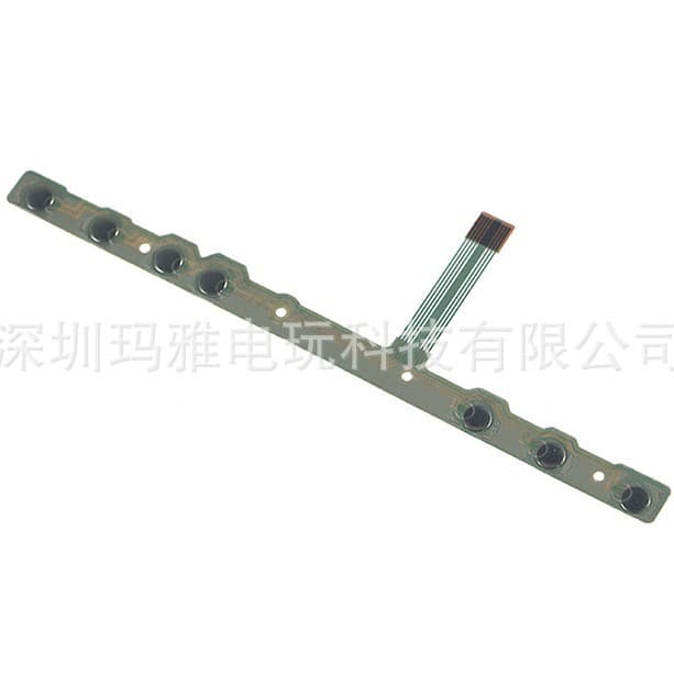 Suitable for PSP 2000 left and right cables, PSP2000 left and right volume cables, PSP2000 conductive film button cables