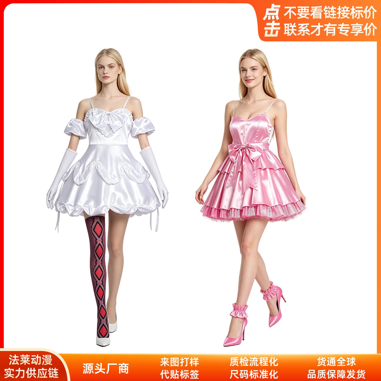 Michi Cosplay Costume Alien Stage Show Ya Cosplay Anime Stage Performance Costume Falai Anime Cross-border