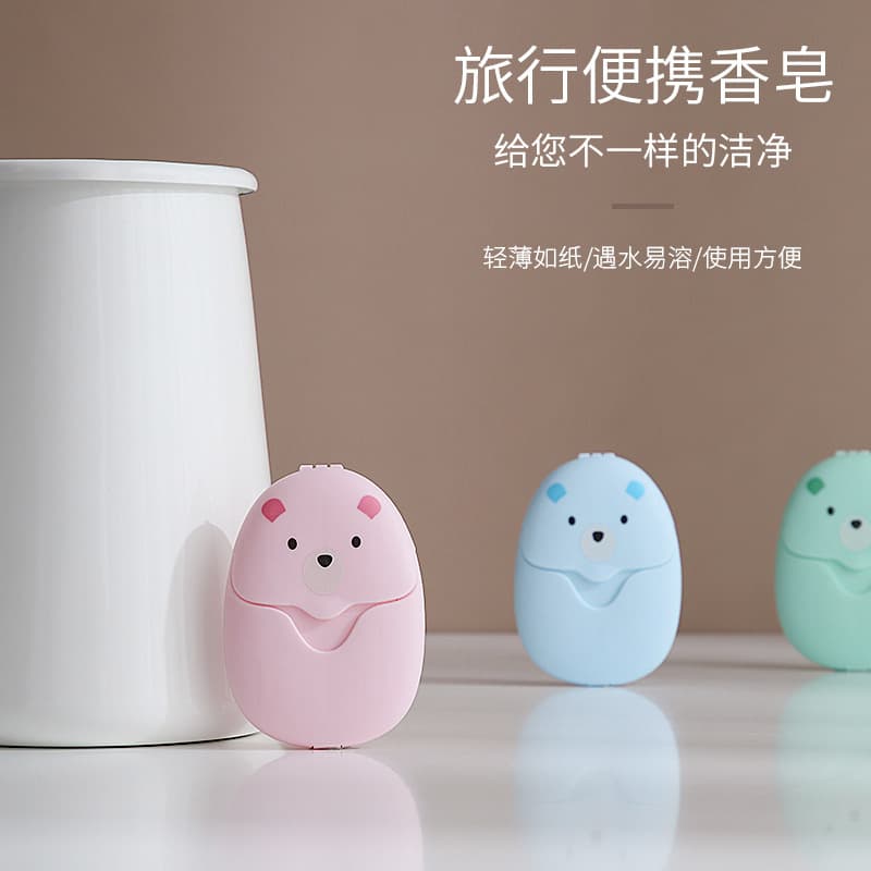 Disposable outdoor travel soap sheets, portable mini hand soap sheets, hand soap tablets.