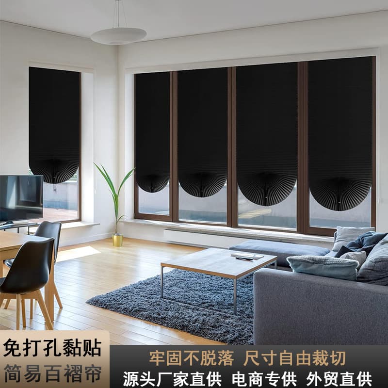 Simple Pleated Blinds Self-Adhesive Window Pleated Shade Drill-Free Semi/Full Blackout Meeting Room Sunscreen Curtain