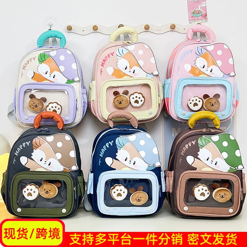 Children's Schoolbags, Kindergarten Cartoon Cute Backpacks, New Breathable Backpacks for 3-Year-Old and 5-Year-Old Preschool Boys and Girls