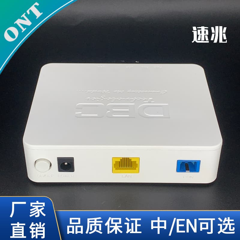 HG8110F HG8311 HG8120C Series DBC Manufacturer Gigabit Fast Ethernet 1GE XPON ONU Optical Modem