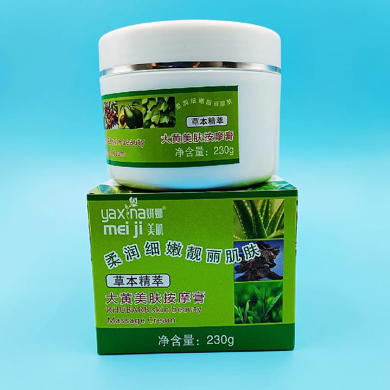 Rhubarb Cream Beauty Massage Cream Whole Body Waist Firming Cream Stubborn Massage Cream Beauty Salon Equipment Authentic Skin Firming Cream