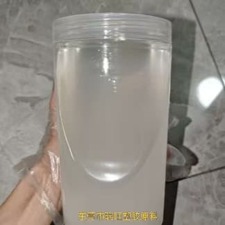 Liquid Nitrile Rubber with 10000 Molecular Weight, Softener Plasticizer, Enhanced Heat, Cold, and Light Resistance for Seals
