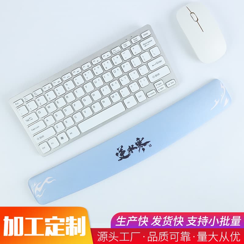 Memory Foam Keyboard Wrist Rest Mouse Pad Silicone Wrist Support Office Gaming Wrist Cushion Printed Pattern