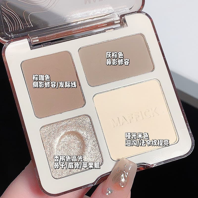 Maffei Repairable Plate High-Gloss Four-Color One-Piece Plate Natural Matte Pearlescent 3D Nose Shadow Brightens Student Hair