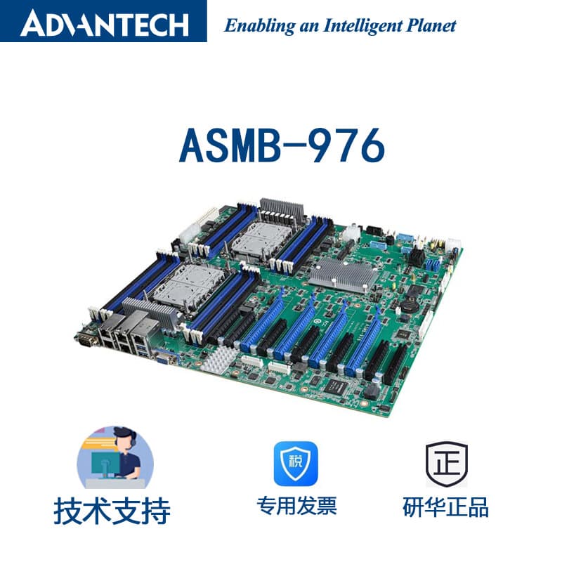 Advantech Server Motherboard ASMB-976, LGA4189 Server Board