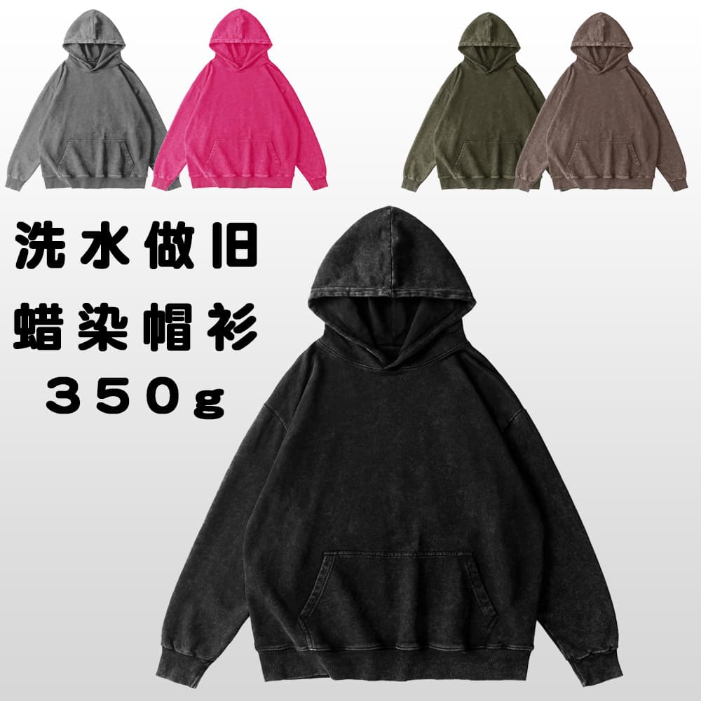 American Heavyweight Washed Distressed Hoodie for Men, European Size Washed Vintage Hoodie, Loose Fit Oversized Sweatshirt