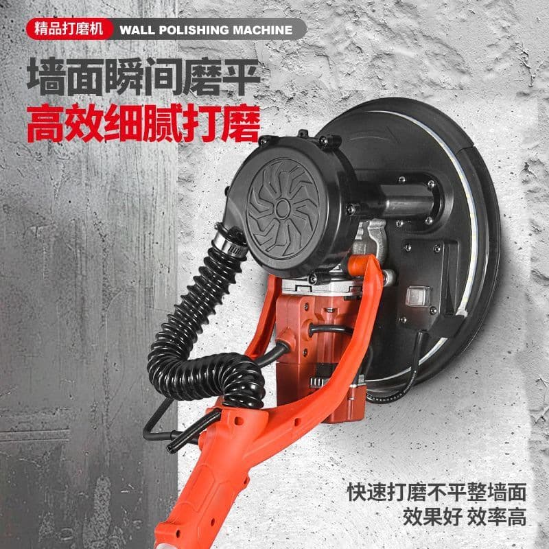 Jiangcheng New Brushless Sander Wall Putty Sander Wall Grinder Polisher with Built-in Dust Extraction