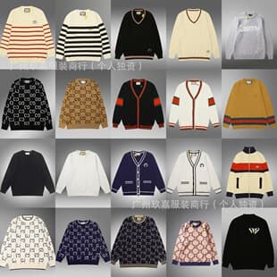 Cross-border correct high version G brand, L brand, F brand, D brand 2025 new intarsia jacquard knit sweater