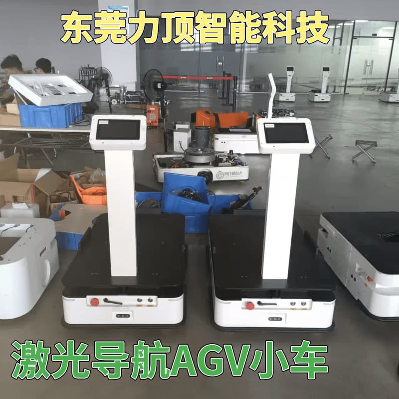 AGV (Automated Guided Vehicle) trolleys, including concealed, lifting, laser SLAM navigation, and QR code navigation AGVs.