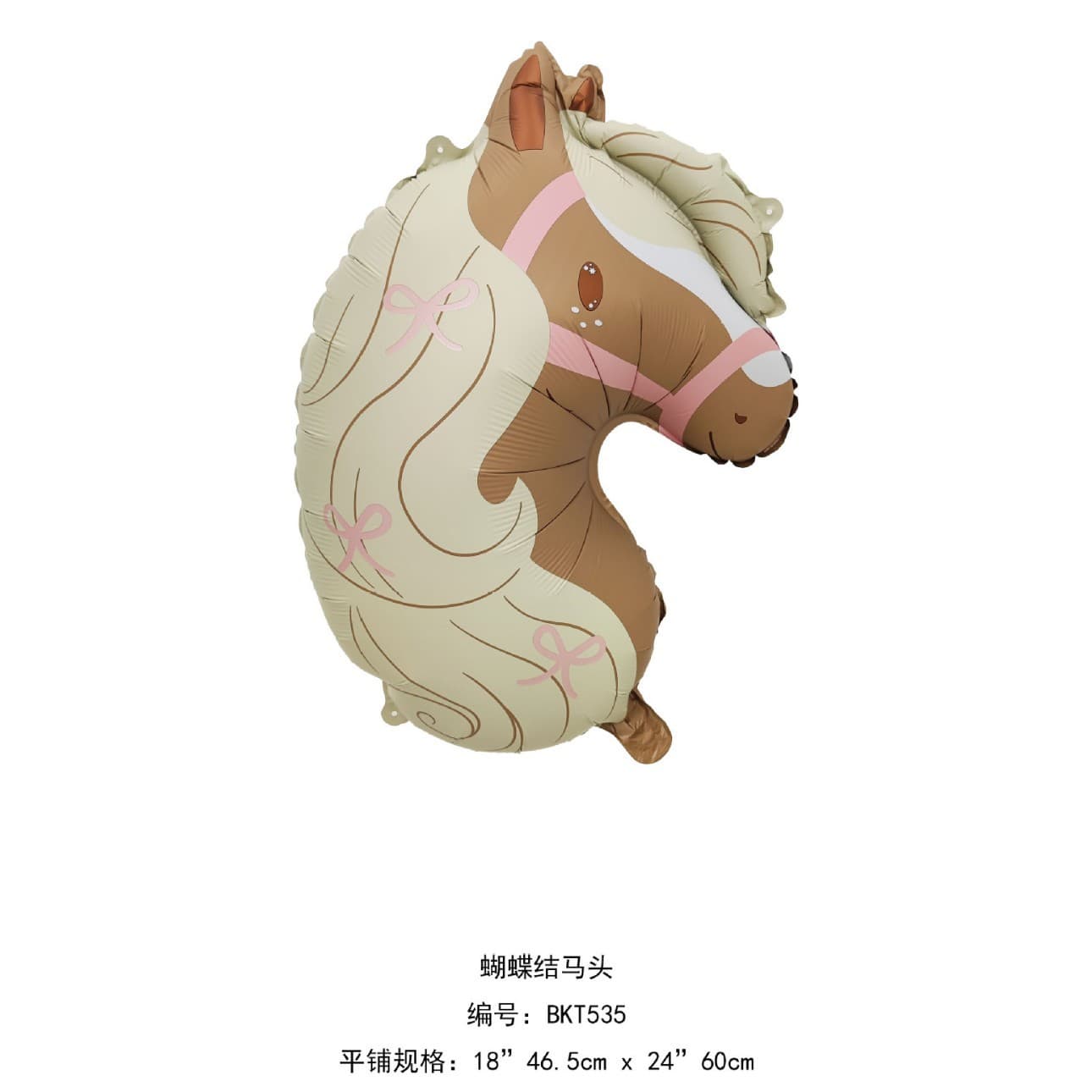 Cartoon Unicorn Pony Foil Balloons Baby Shower Rainbow Themed Party Decorations Children's Birthday Accessories