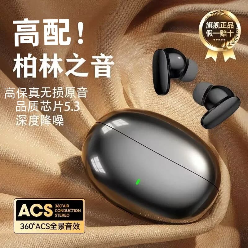 Bluetooth Earbuds Compatible with Apple OPPO Huawei Vivo Android Wireless In-Ear for Sports Gaming