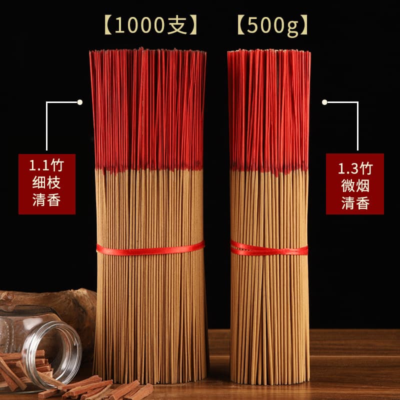 Natural Buddha Incense Bamboo Stick Incense for Home Worship, Sandalwood Smokeless Temple Offering, Wealth God Incense, Factory Wholesale Incense Sticks