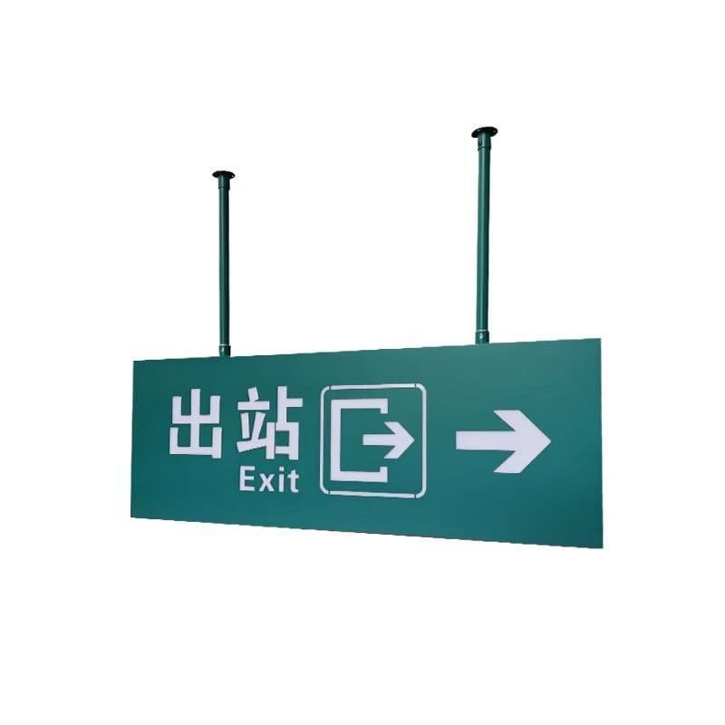 Underground double-sided parking garage signage with cutout illuminated hanging signs, hospital parking lots, shopping malls, supermarkets, and directional hanging signs.