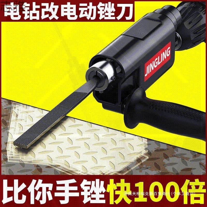 Drill-to-file converter with square files, cutting and grinding knives, coarse flat files, steel files, half-round files, and file conversion heads