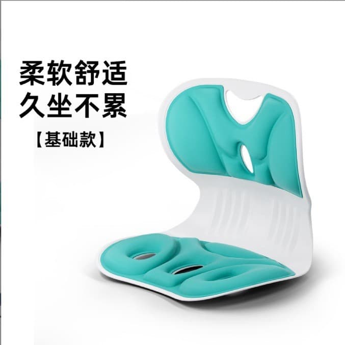 Lumbar support seat cushion, office essential for long sitting, backrest chair pad, waist support and hip shaping posture corrector, student seat cushion with back support