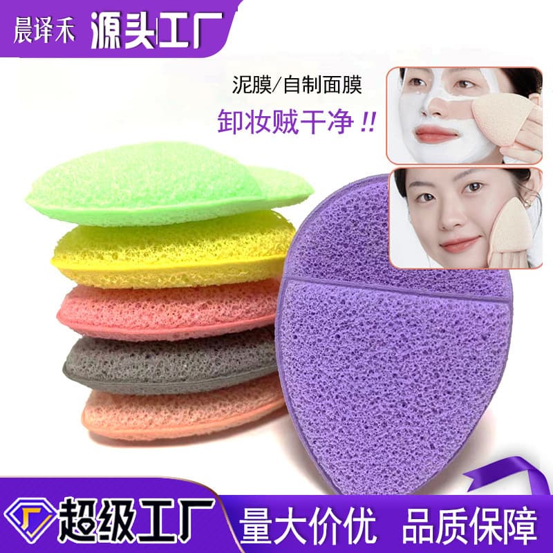 Waterdrop Shape Magic Mushroom Face Washing Puff Makeup Remover Gloves Style Cleansing Towel Efficient Face Cleaning Tool