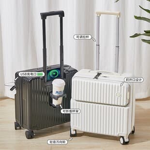 Front Opening Carry-On 18-inch Business Travel Suitcase, Sturdy and Durable Luggage for Students with Cup Holder Password Case