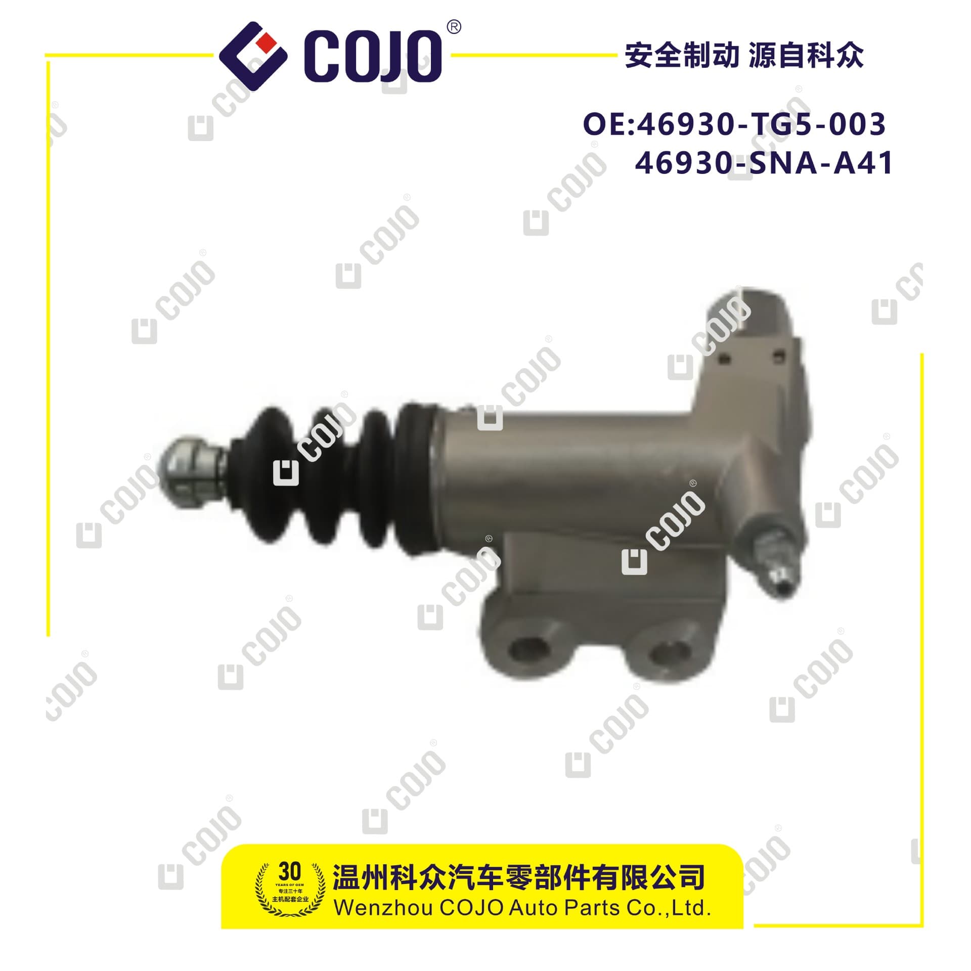 Clutch slave cylinder suitable for 46930-TG5-003 46930-SNA-A41 City (09-13 models)