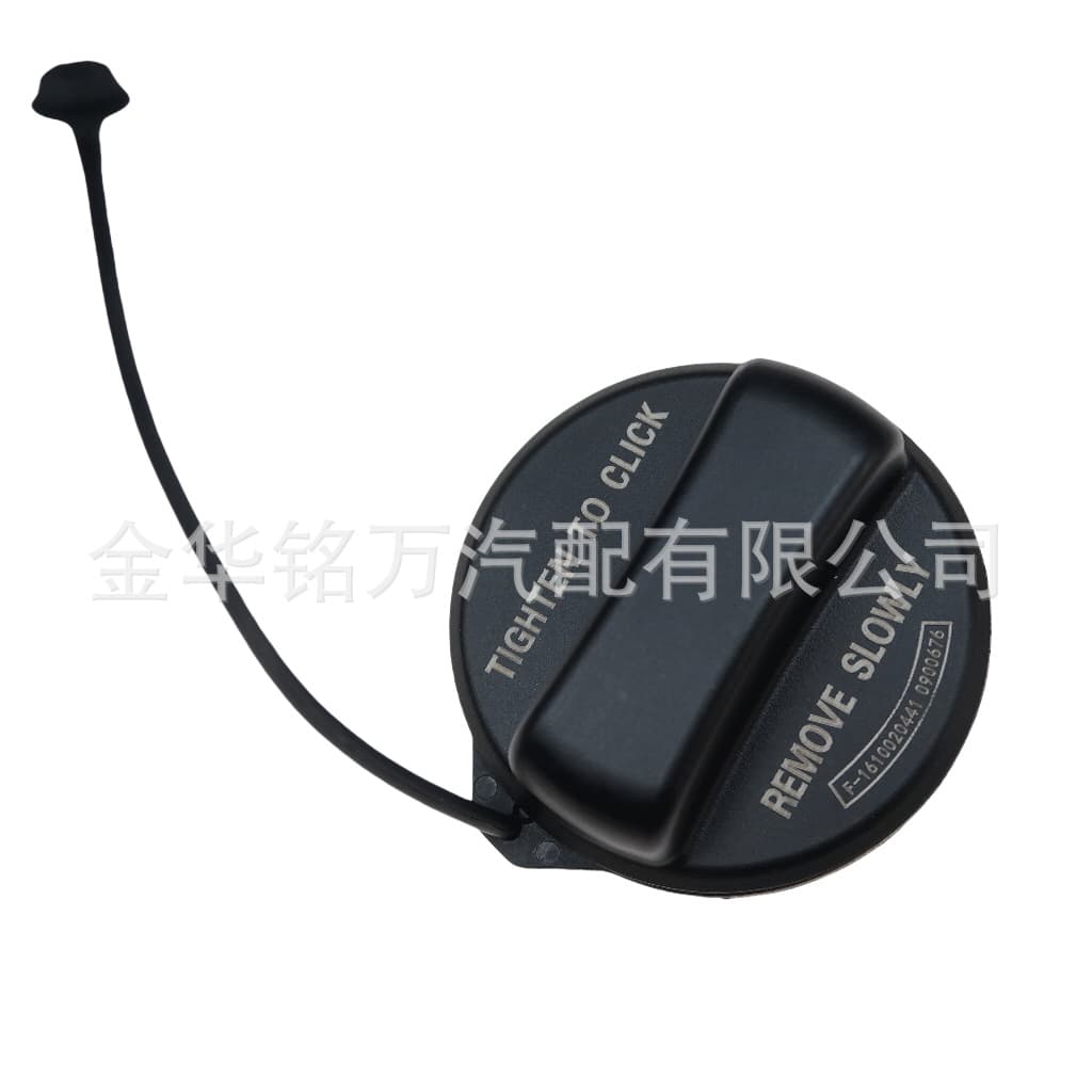 Suitable for Honda fuel tank caps, inner fuel tank caps 17670-T3W-A01 17670-TR0-A0, high quality.