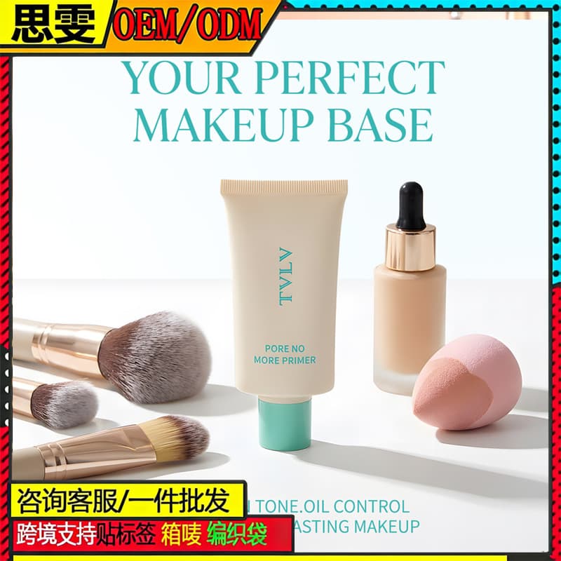 Cross-border natural clear liquid foundation to brighten face, isolation waterproof concealer, moisturizing makeup cream