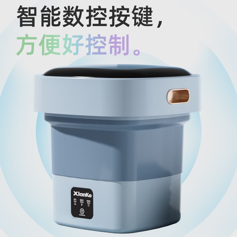 Mini Portable Foldable Washing Machine for Dormitory, Home, Travel - Ideal for Underwear, Socks, and Small Items