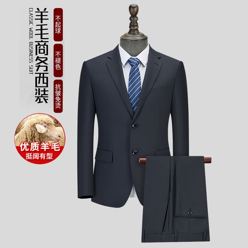 Men's Suit Set Full Professional Interview Formal Suit Men's Suit Three-Piece Set Groom Best Man Suit Wholesale White Collar