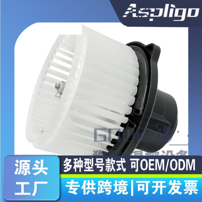 5012701AB DogCool Car AC Blower Motor Compatible with Jeep Grand Cherokee